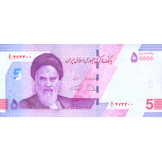 (524) ** PN160 Iran 50,000 Rials Year 2021
